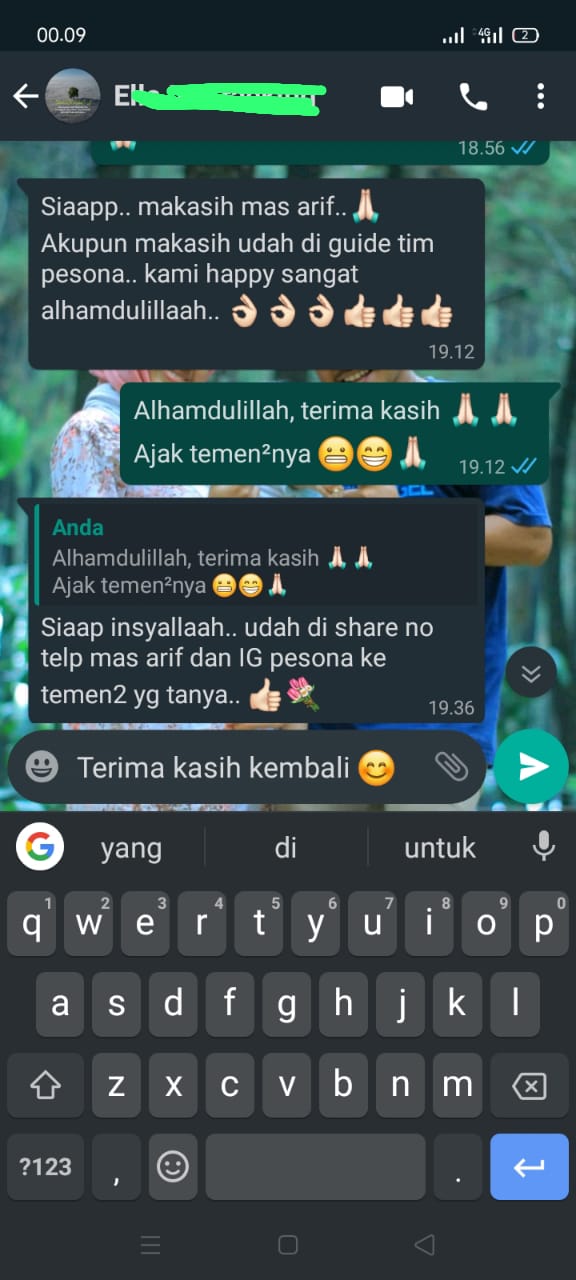Bank Mandiri